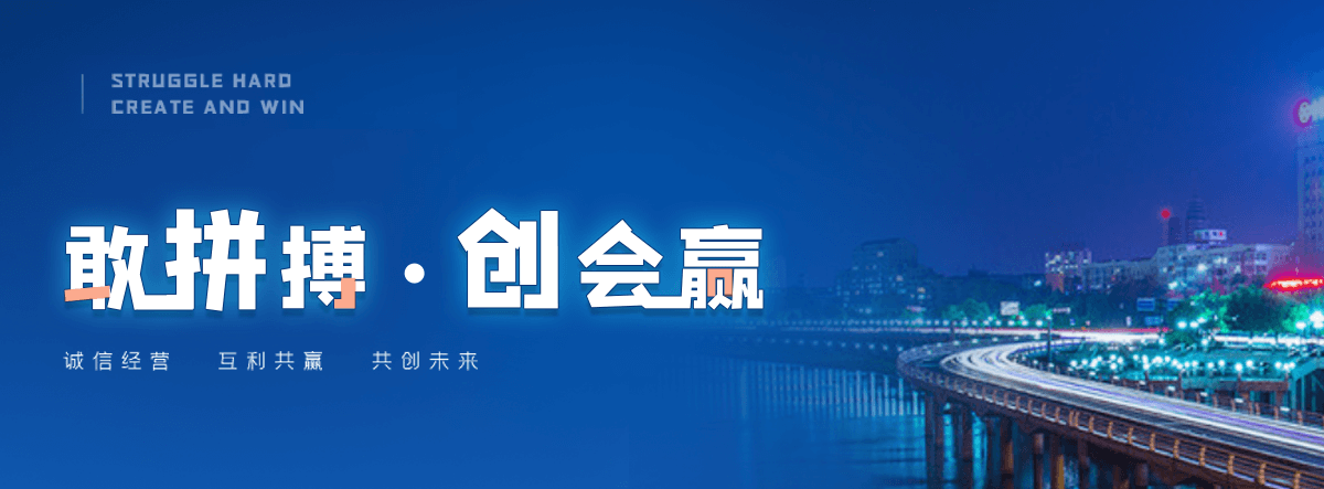 安阳热门的推拉棚厂商哪家靠谱,热门的推拉棚厂商哪家强